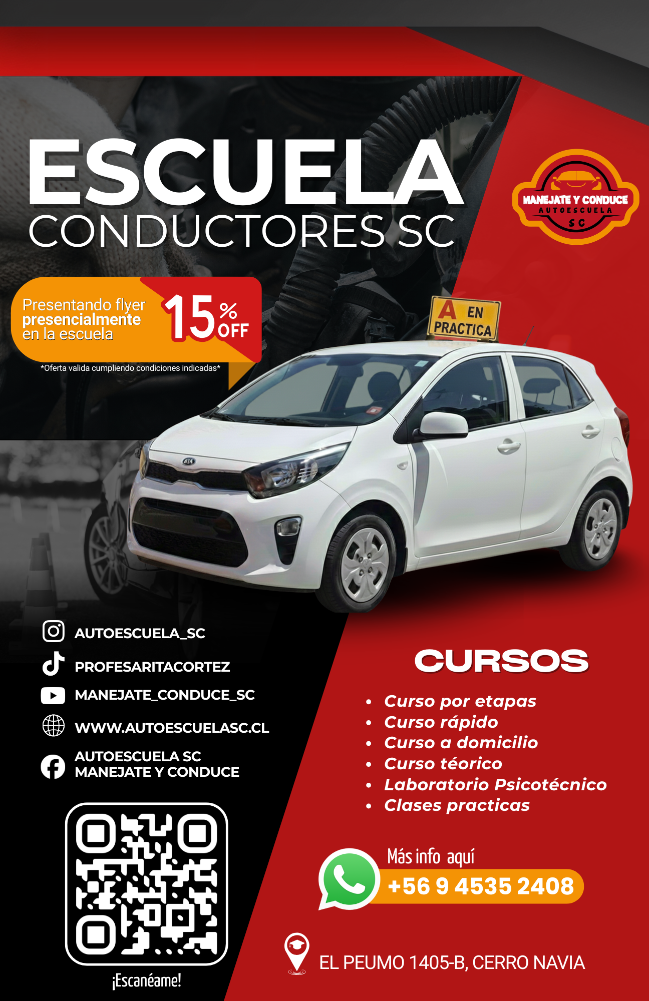 Flyer 14x21.6 cm